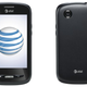 Image for article titled AT&T's New Android Phones: From Awesome (Motorola Atrix 2) to Weird (Samsung DoubleTime)